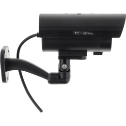 Retlux RDC4001 atrapa kamery zewnętrzna z podświetleniem LED
