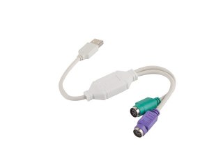 ADAPTER USB-A(M) 2.0->2X PS/2 BIAŁY LANBERG