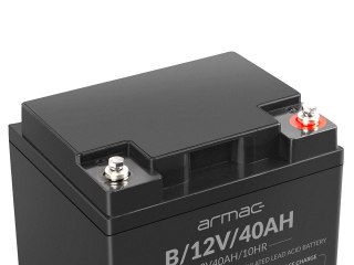 AKUMULATOR ŻELOWY DO UPS 12V/40AH UNIWERSALNY ARMAC