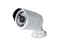 Zestaw CCTV KIT AHD 8CH DVR 4x kamery 1080P Conceptronic