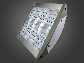 Lampa LED HIGH BAY Alcott 120W CW