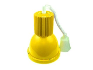 Lampa LED HIGH BAY Beri 30W DW żółta