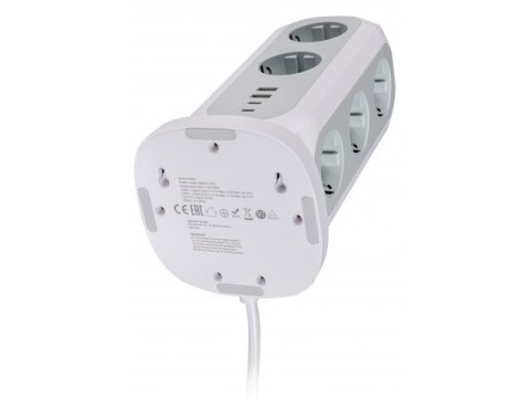 LISTWA ZASILAJĄCA VERBATIM EUPT-01 2M 11X 230V SCHUKO 2X USB 2X USB-C BIAŁO-SZARA