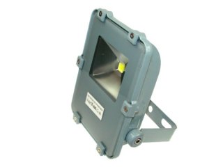 Naświetlacz LED Lose 10W biały ciepły szary