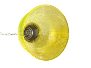 Lampa wisząca Uggi E27 żółta 350*335