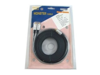 Kabel SVHS-2*RCA Digital 5,0m Blister -