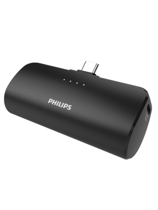 Power Bank na USB Typ-C 2500mAh Philips DLP2510C/00