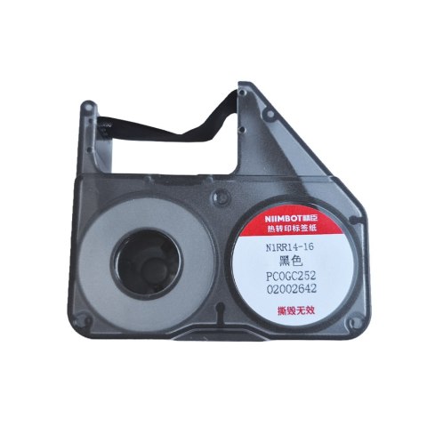 Czarna taśma termotransferowa do drukarki Niimbot