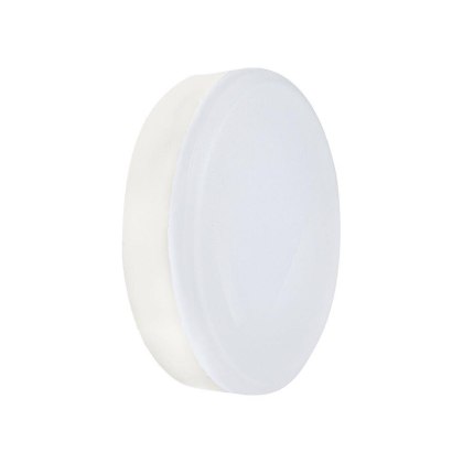 Żarówka LED V-TAC 6.4W GX53 VT-207-N 3000K 560lm