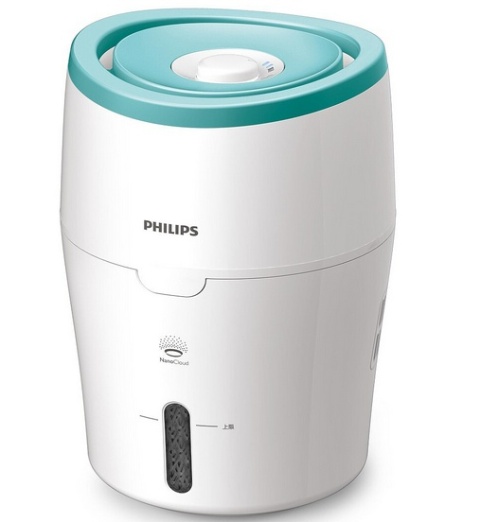 OUTLET Nawilżacz powietrza Philips HU4801/01
