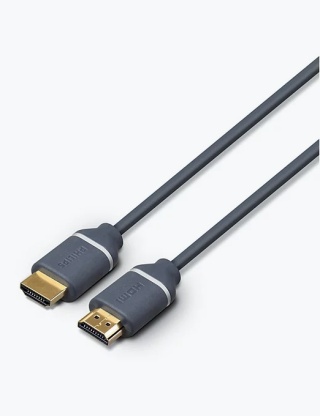 Kabel HDMI 1,5m PHILIPS SWV5610G/00