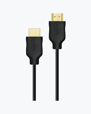 Kabel HDMI 5m PHILIPS SWV5551/00