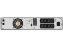 UPS RACK 19" POWERWALKER ON-LINE 1500VA PF1.0 8X IEC C13, USB/RS-232, LCD, TOWER